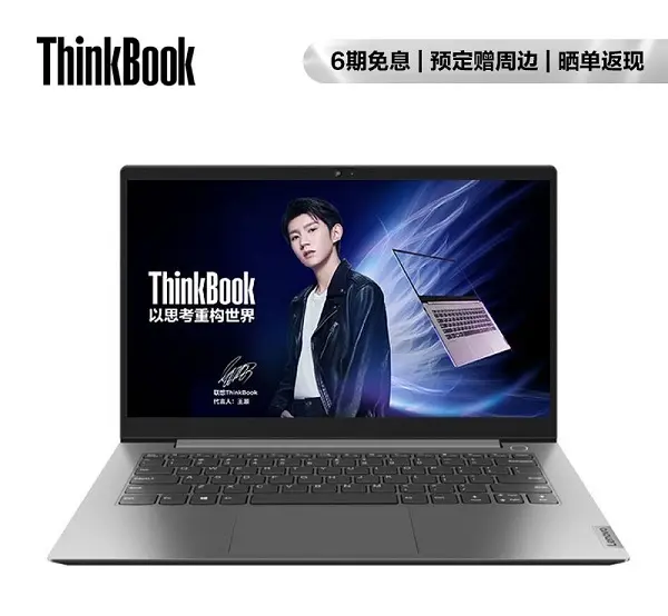 有靠谱服务的ThinkBook，才是商务人士的好“Mate”