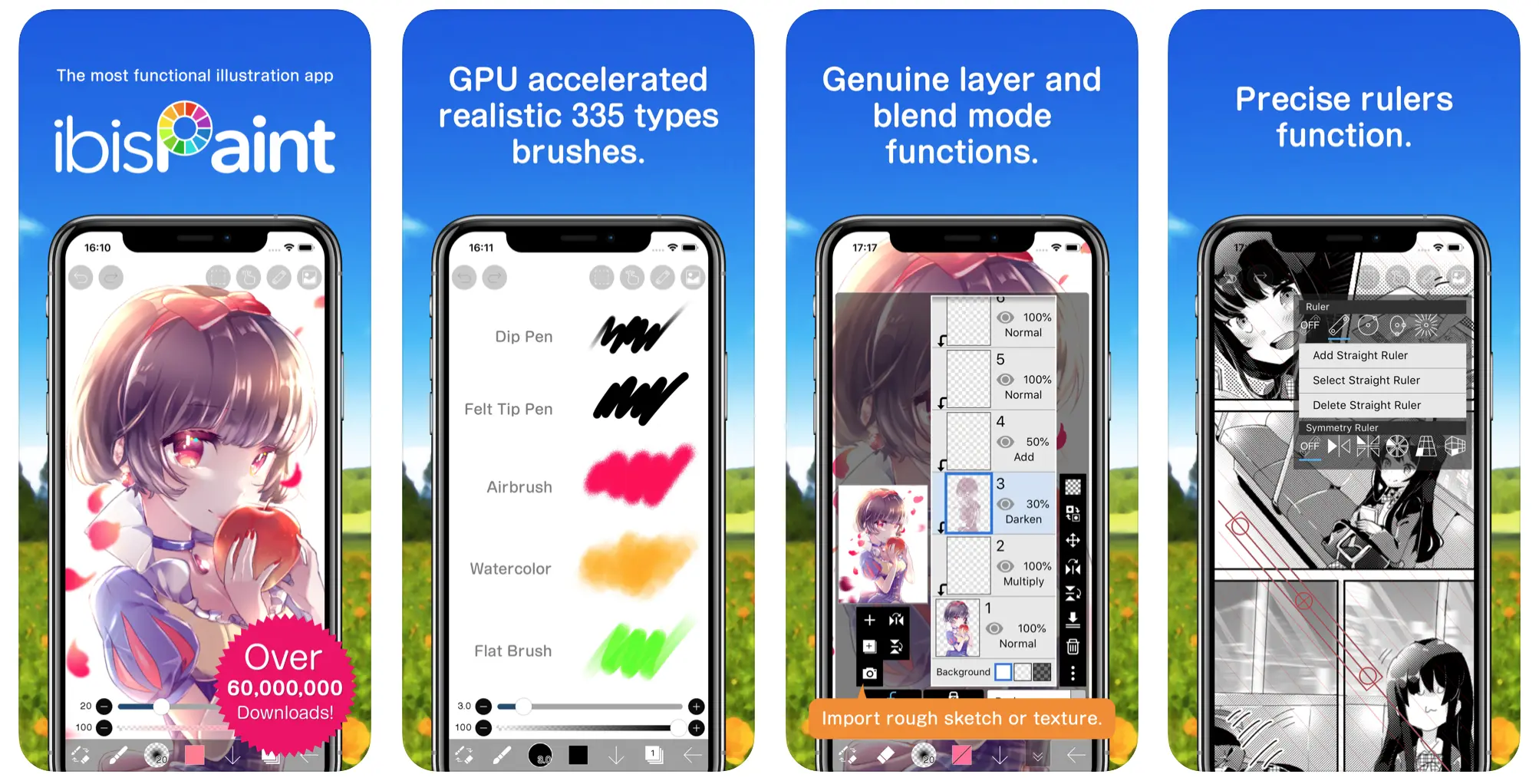 推荐换手机必装的几款APP