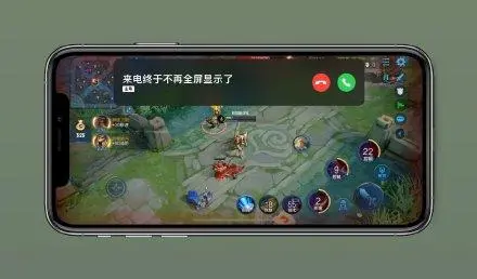 iOS新增来电弹窗功能？然而却是OPPO玩剩的