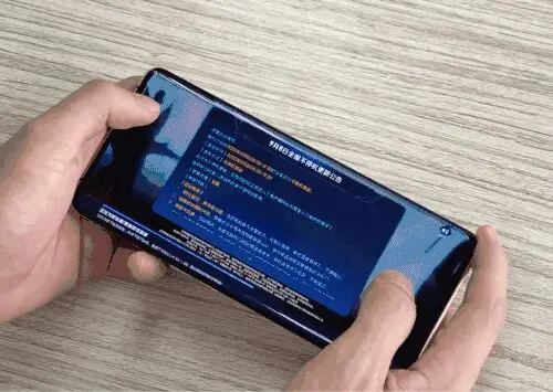 iOS新增来电弹窗功能？然而却是OPPO玩剩的