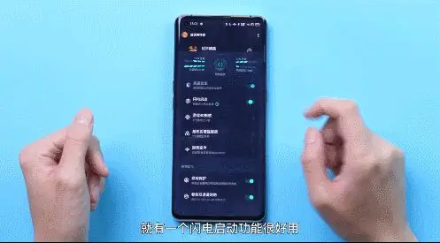 iOS新增来电弹窗功能？然而却是OPPO玩剩的