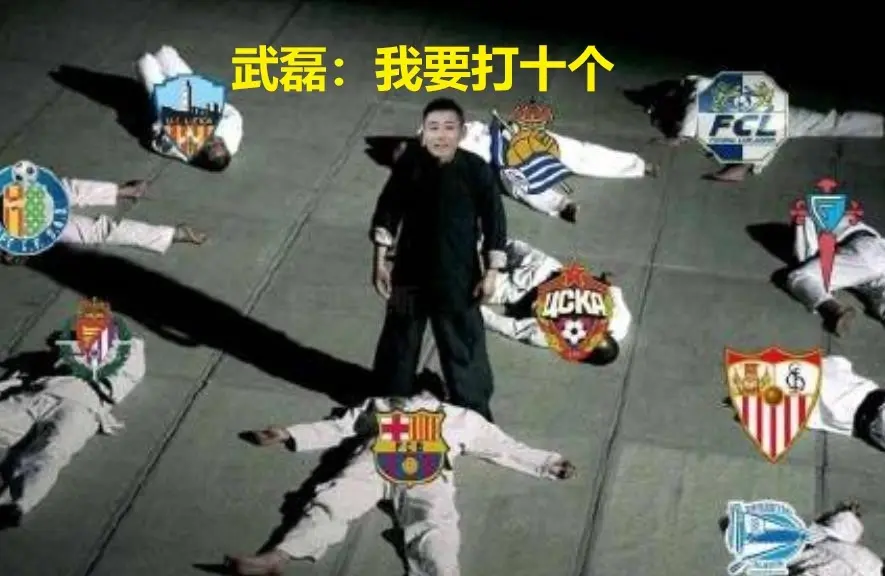 0-1，武磊主队5连败！倒数第1名降级大战，西班牙人笑到了最后