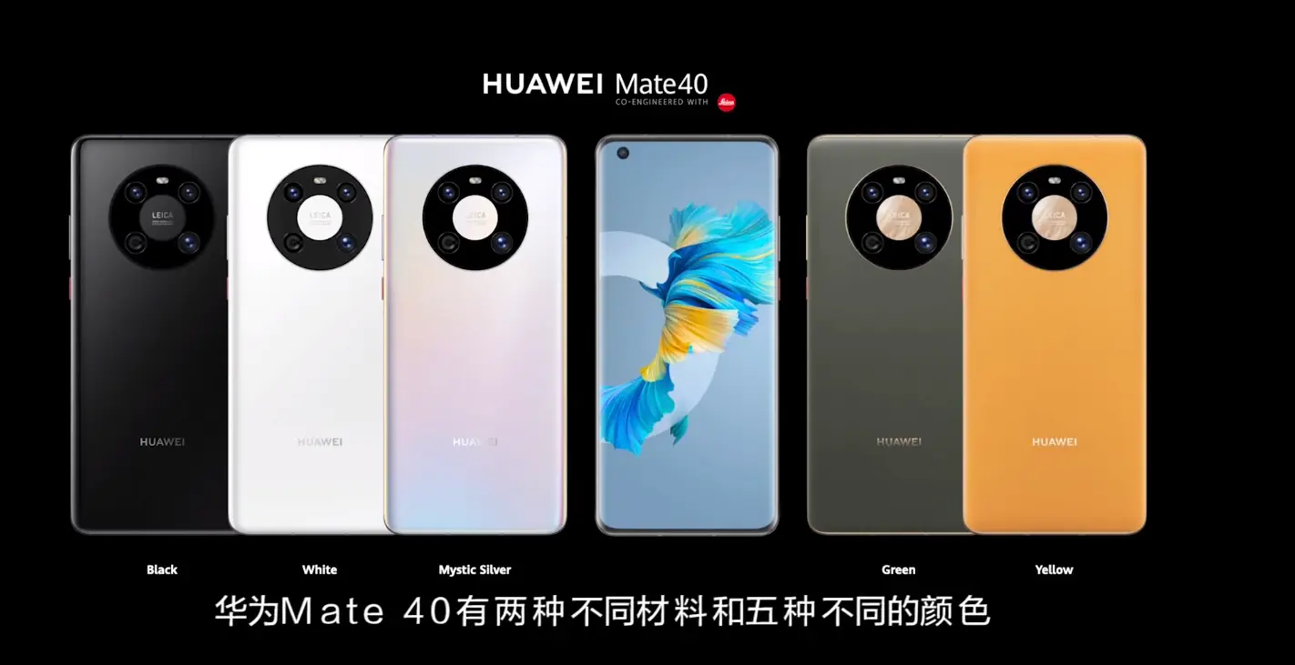 我和华强北买手，聊了聊华为VS苹果