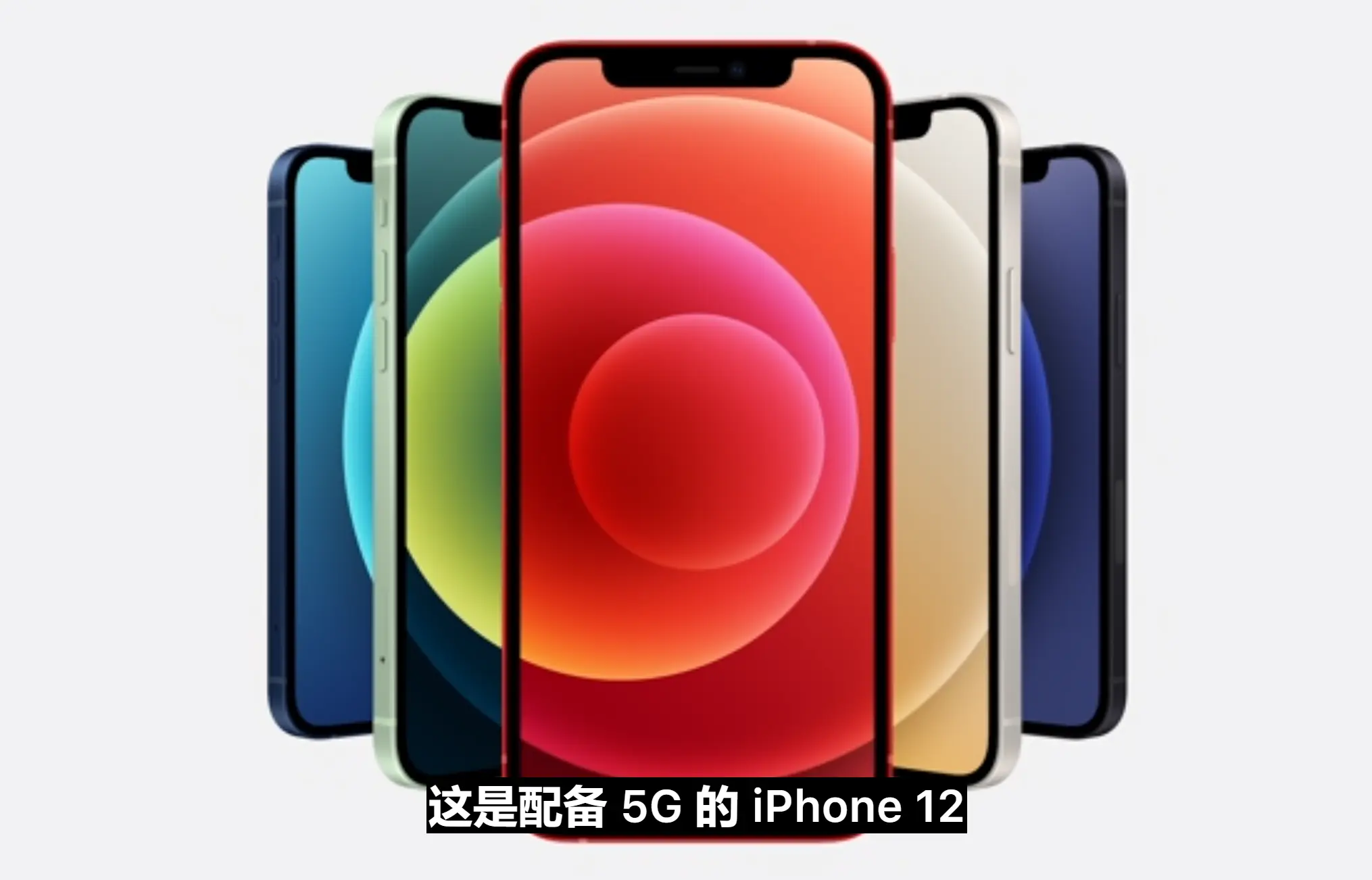 我和华强北买手，聊了聊华为VS苹果