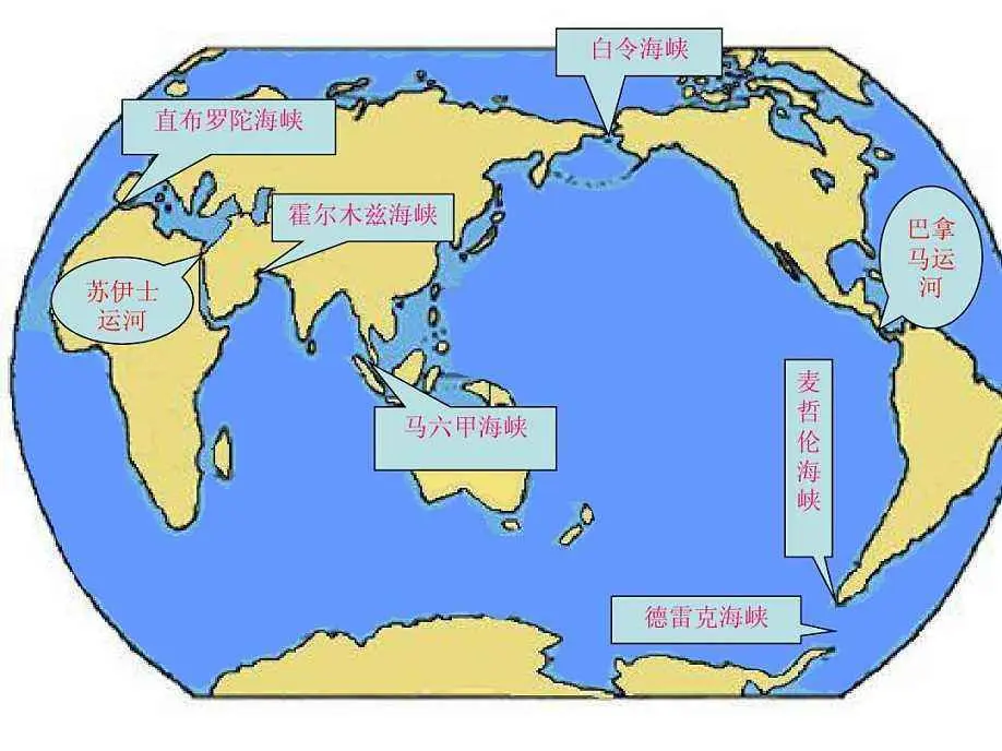 古地图绘有南极冰下地形，专家怀疑南极曾很温暖，诞生过失落文明