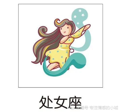 带你了解最真实的处女座，亲测超准，处女座最不为人知的优点