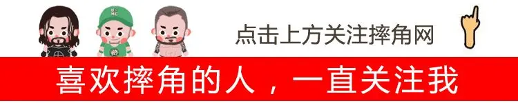 WWE现象大师与米娅·艳已退出第三方直播平台，未来存变数！