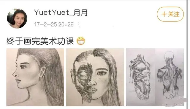 邱淑贞女儿沈月越长越美，复刻妈妈年轻时的风华，可惜少了几分韵味