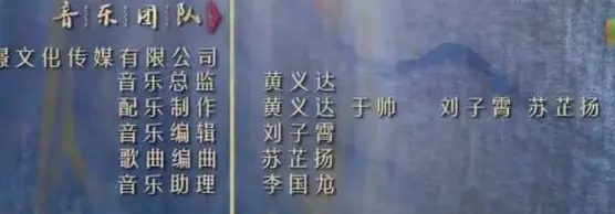 《燕云台》收视直跌，唐嫣领衔中年油腻偶像剧，配乐抄袭罗晋的剧