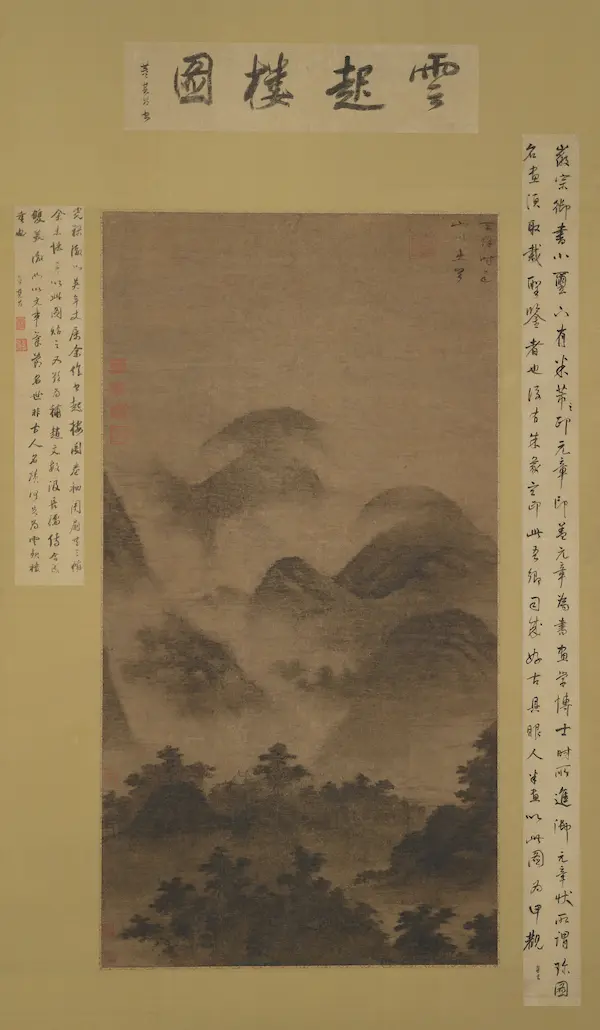 西方视野中的多重“逸品画风”