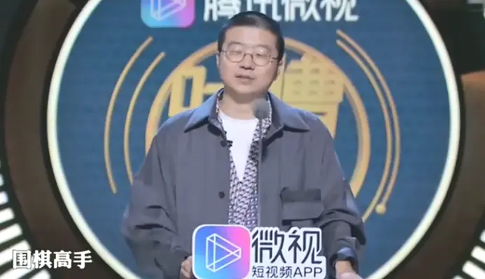 史上最年轻的八冠王，为何成天被网友骂？