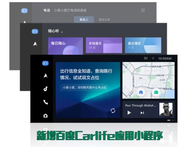 惊喜不断！新增多项实用功能，Aion LX迎来OTA升级