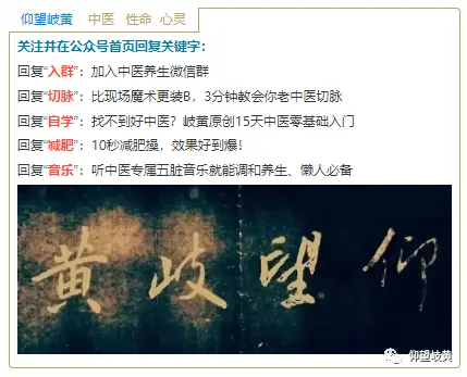 一個人能不能健康長壽，看看他周圍的物品