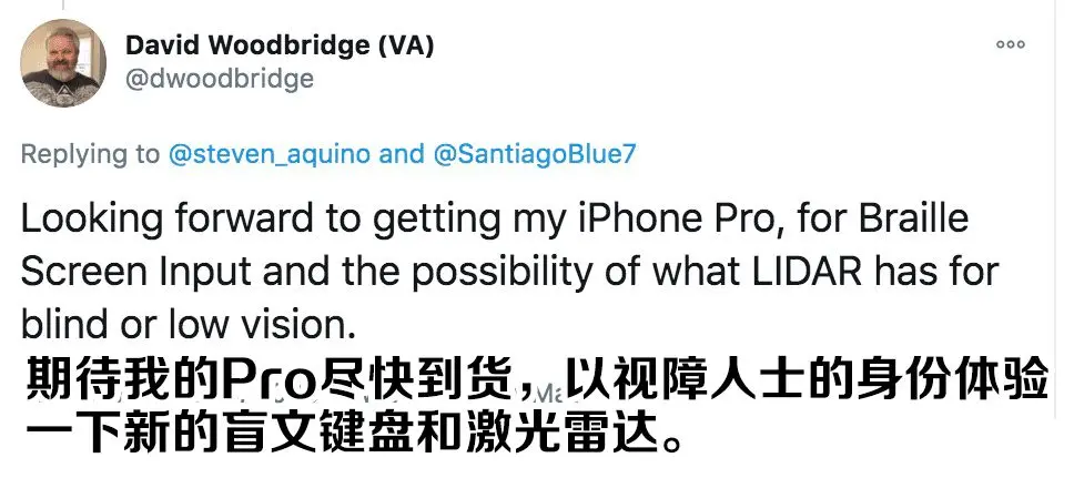 iPhone 12 Pro这项逆天新功能，告诉你为什么苹果值得尊重