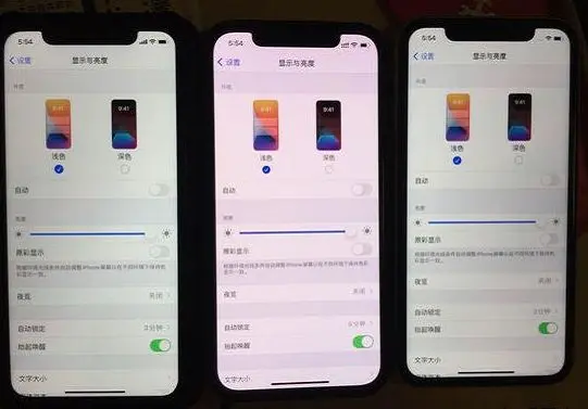 别再苛求华为，iPhone 12大量出现“阴阳屏”，苹果尚无回应