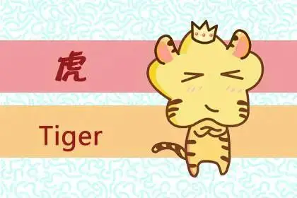11月运势最好的3生肖，爱情事业双丰收