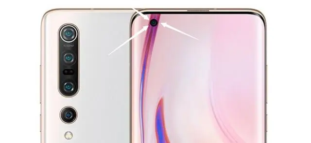 Redmi Note 9屏幕曝光：骁龙750G＋120Hz挖孔屏