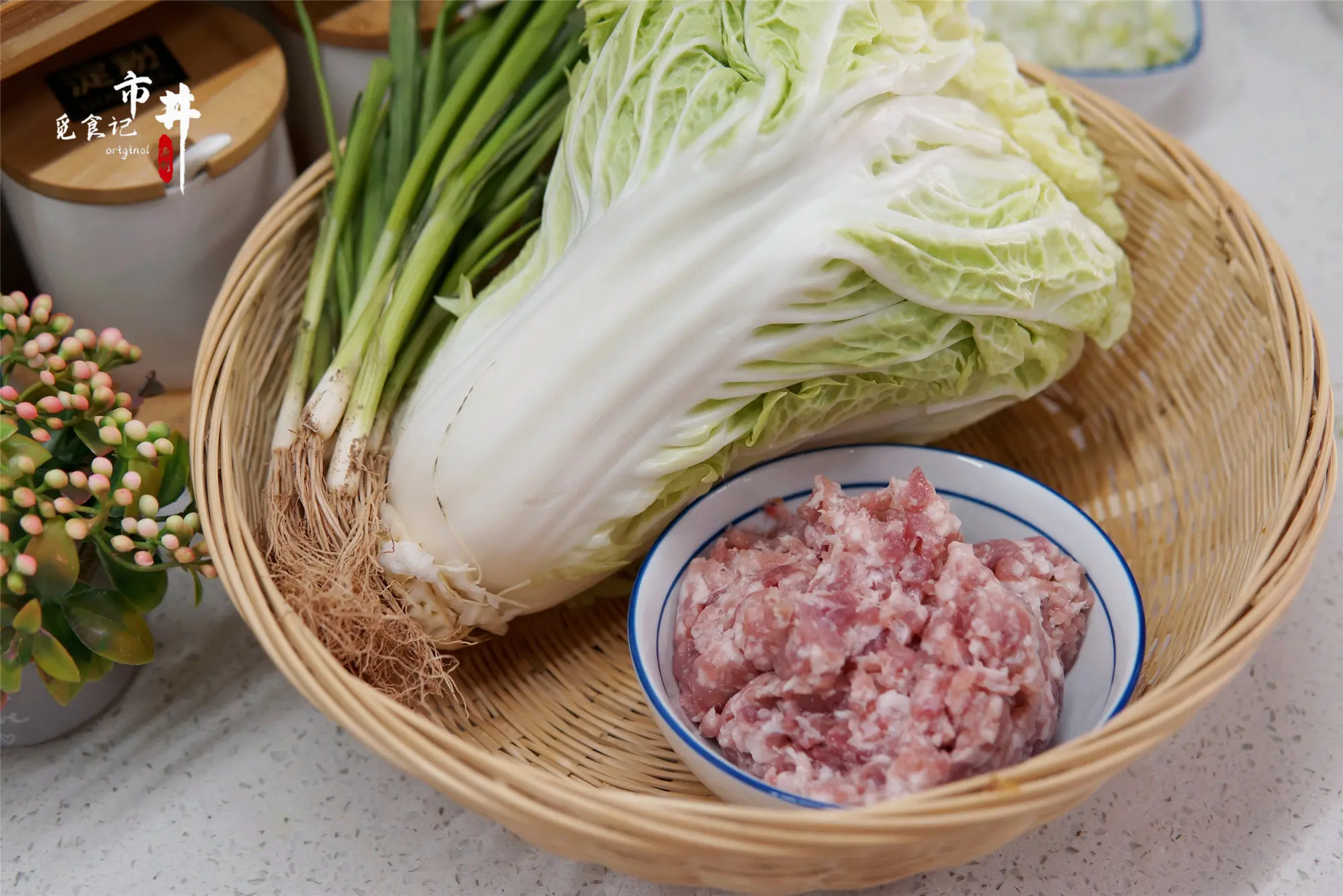 用白菜做饺子馅，调馅切记多加一步，饱满不出水，鲜香好吃