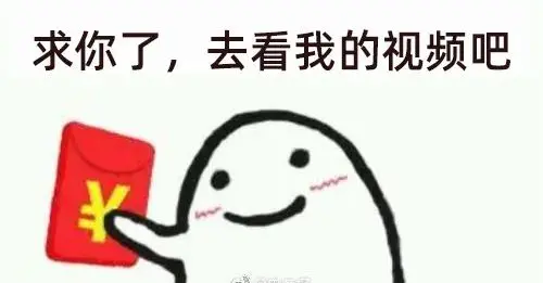 丑了六年的微信红包，今天宣布大改版！