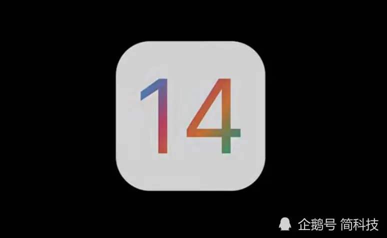 首个 iOS 14.3 Beta 正式发布，加入多个新功能！