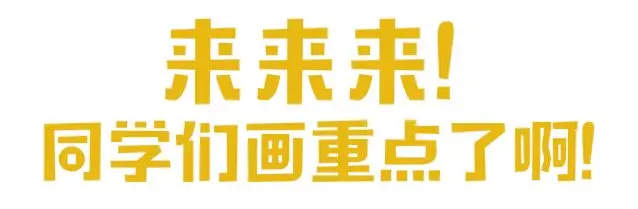 新政出台，今年我的车到底要不要年检？有了这张图再也不迷糊