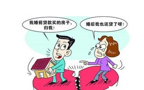 “新标准”出台，夫妻离婚后房产不用再争了，明年起一律这样处理