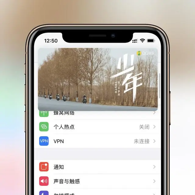 iOS14画中画，这些视频应用已经支持了