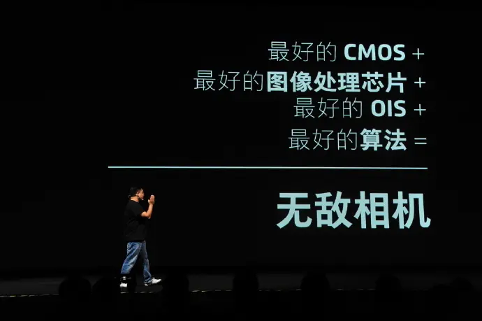 李楠盛赞iPhone12设计，魅族副总：我有不同观点！