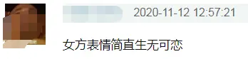 黄景瑜片场行为惹争议，摸吴谨言耳朵还撩她头发，被质疑职场骚扰