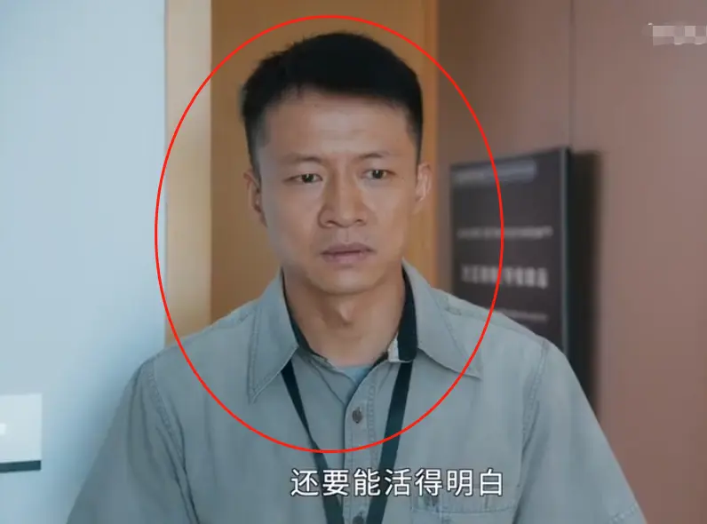 《幸福到万家》出预告，男主镜头寥寥无几，差点误以为罗晋是男一