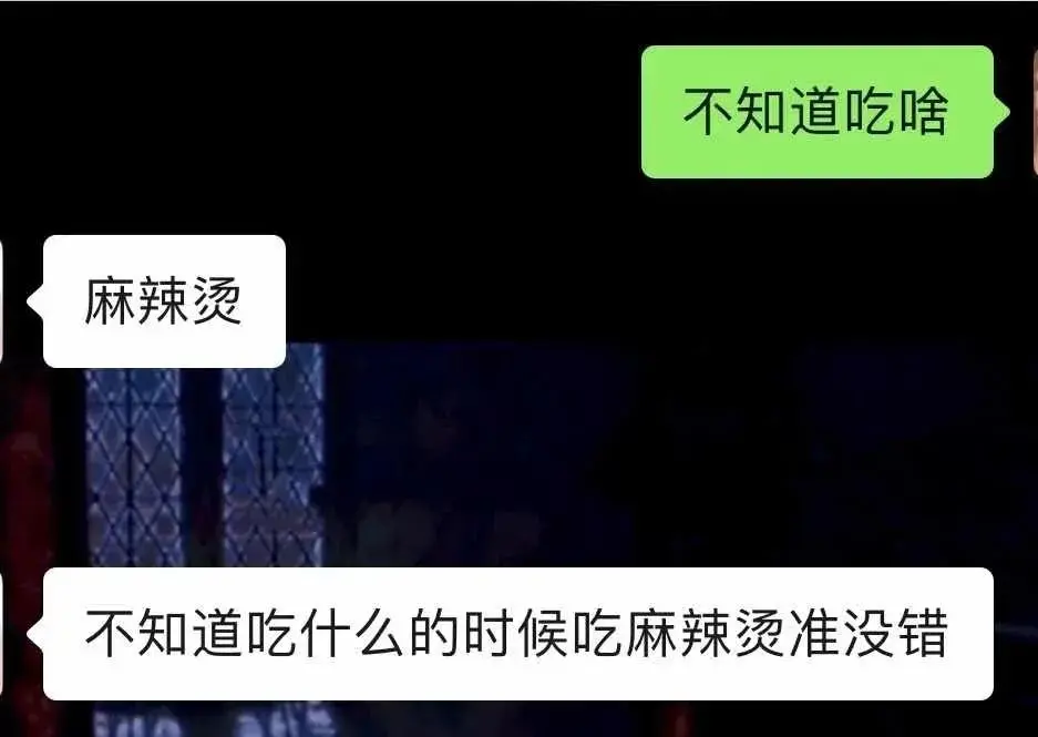 这是你在宿舍的样子？