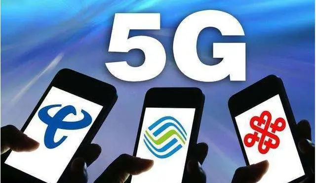 2.73亿用户将被强制关网！只为普及5G？联通：明年年底前全关了！