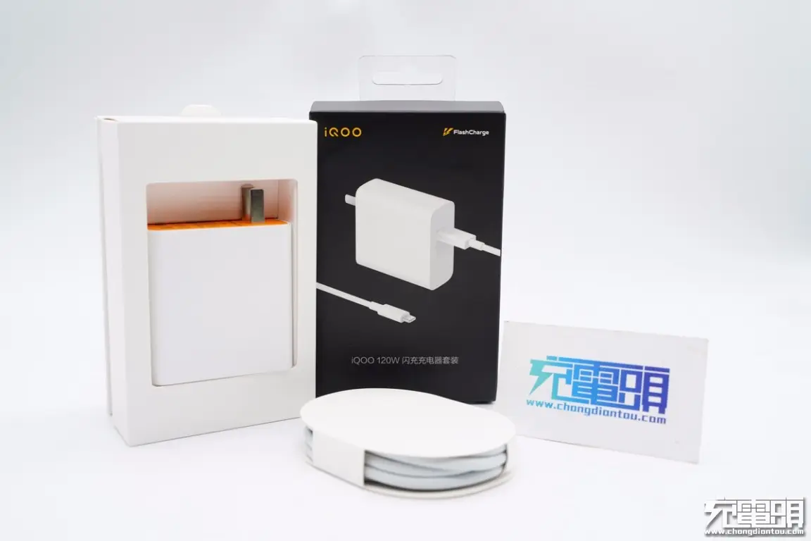 拆解报告：iQOO 120W FlashCharge超快闪充充电器