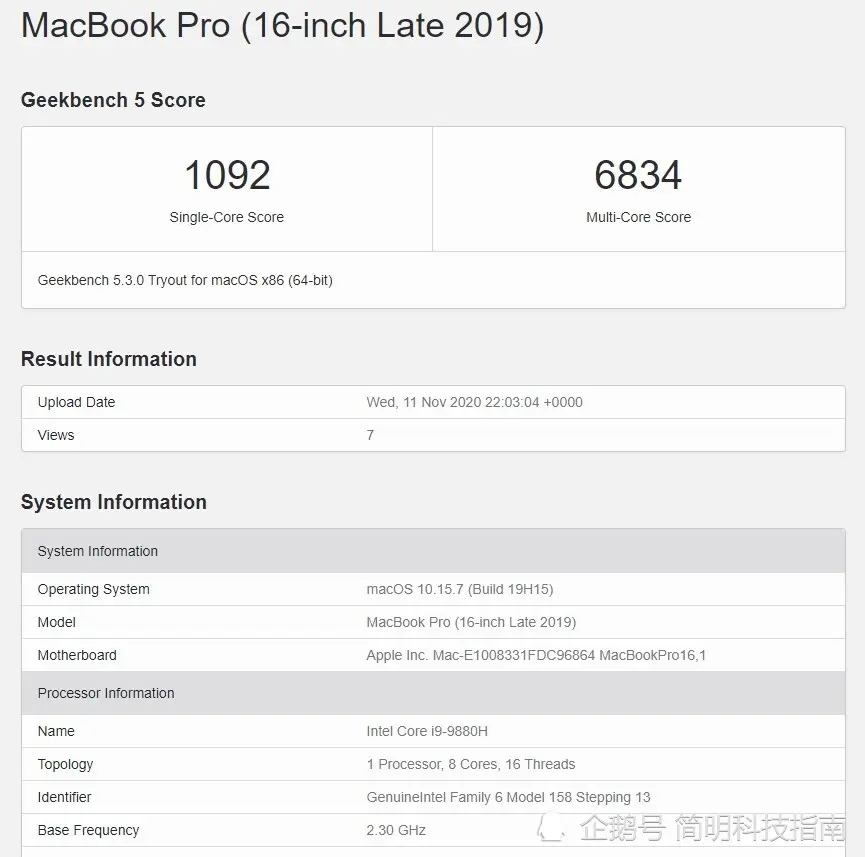 M1芯片跑分：无风扇MacBook Air击败了英特尔i9外星人游戏本