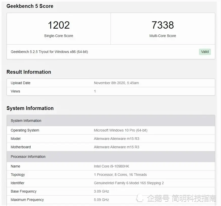 M1芯片跑分：无风扇MacBook Air击败了英特尔i9外星人游戏本