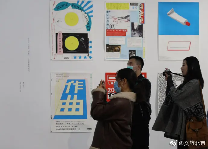 日本平面设计展正在北京798艺术区开展