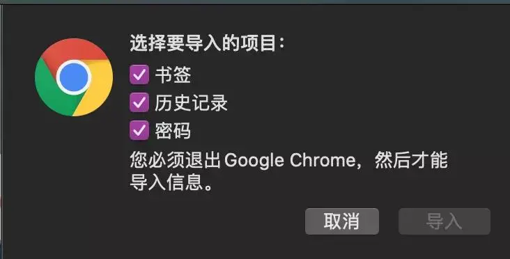 苹果电脑系统更新，能用手机 APP 了，但我不建议你升级