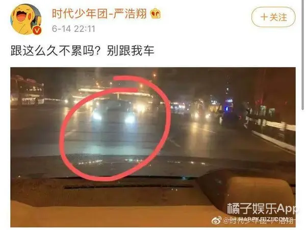 这也配说“喜欢”吗？适可而止吧！