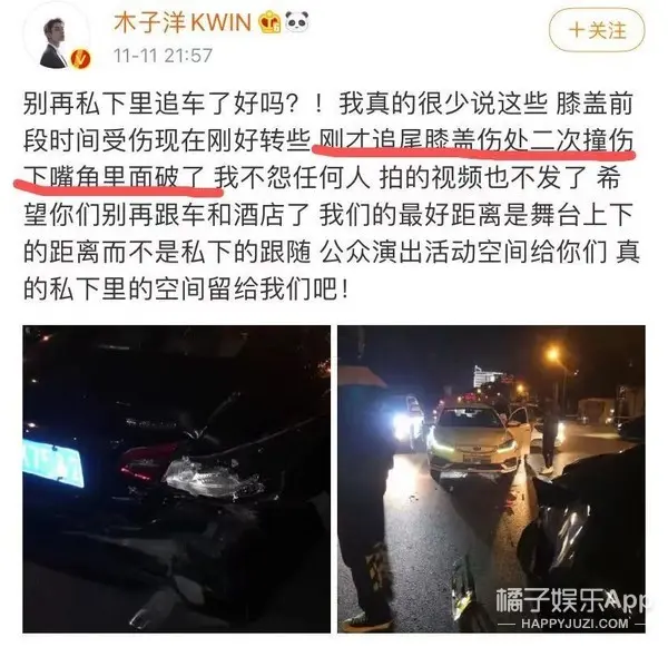 这也配说“喜欢”吗？适可而止吧！