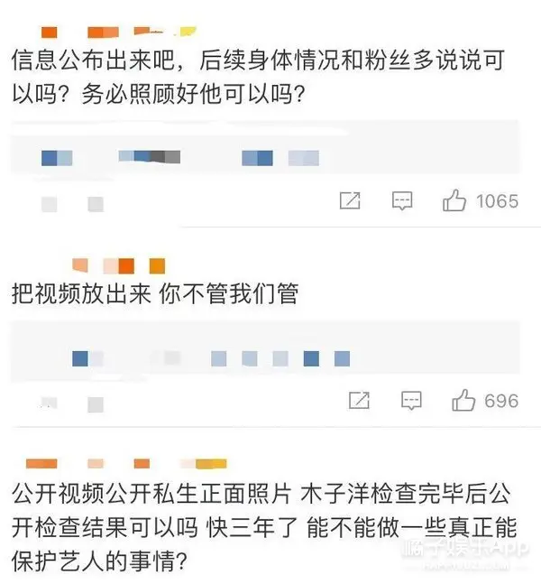 这也配说“喜欢”吗？适可而止吧！