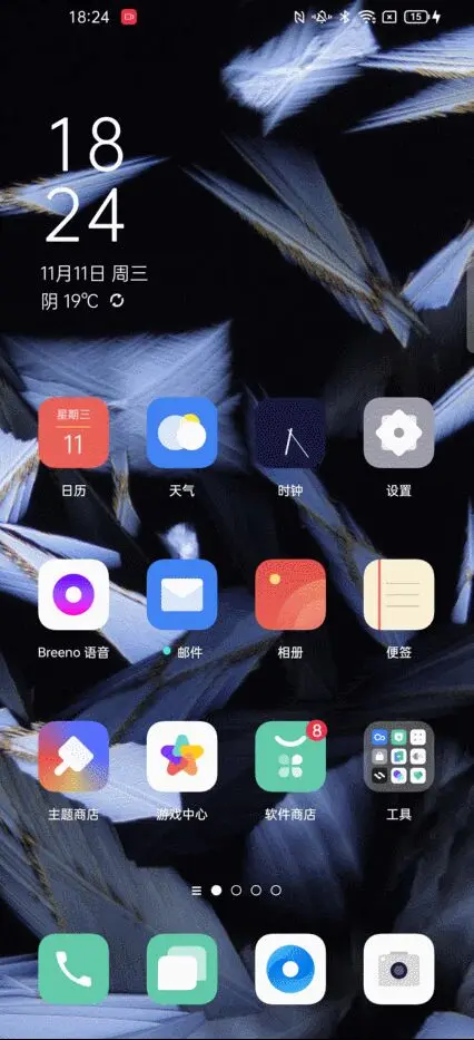 用完ColorOS 11的闪达窗口，魅友都要路转粉了