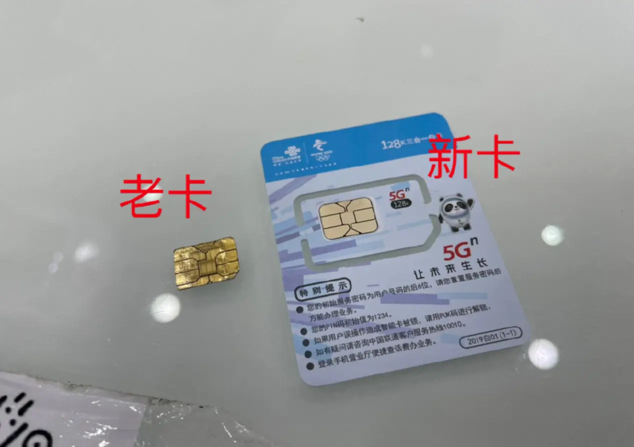 用了兩週iPhone 12，這幾點我想和你分享：續航信號配件
