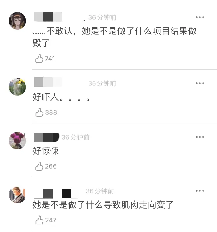 这个刘海真的很糟糕？