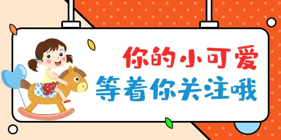 7岁儿子总喊困，父母怀疑保姆有问题，查监控后，奖励保姆1万元