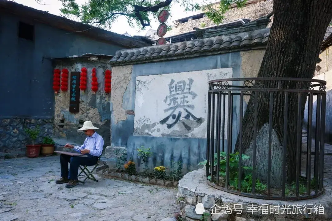 北京门头沟京西古道，被时代遗忘的角落，更让古村有种特别的味道