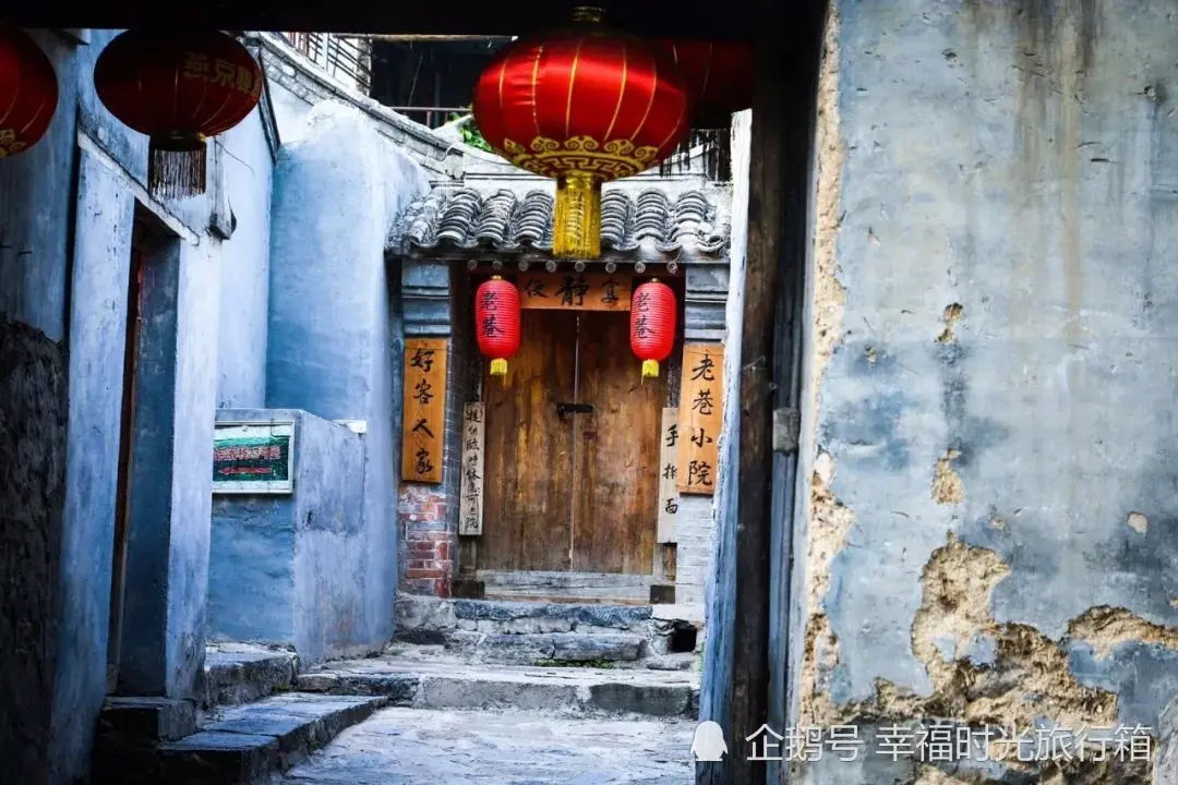 北京门头沟京西古道，被时代遗忘的角落，更让古村有种特别的味道