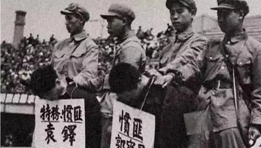 1949年一位老公安被逮捕入狱，真实身份惊动四野领导，此人是谁？