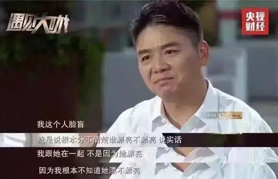 北京中产富婆的生活，你想象不到