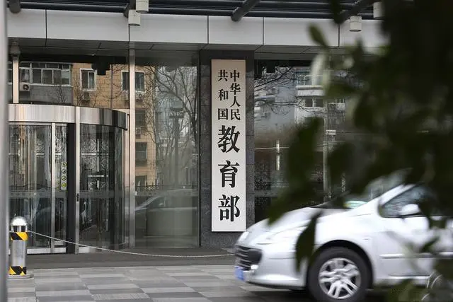 教育部通知，各地中小学寒假“提前”，为遏制疫情，要取消春运？