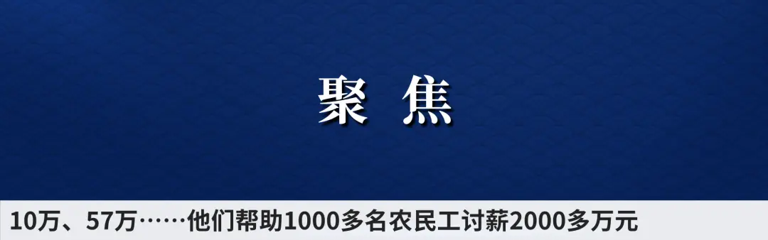 连夜传来喜报！